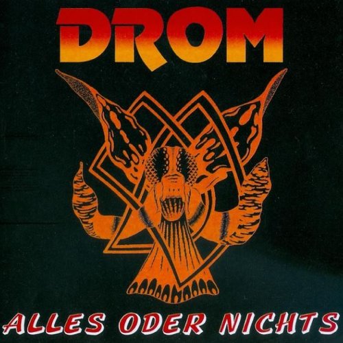 Alles oder Nichts