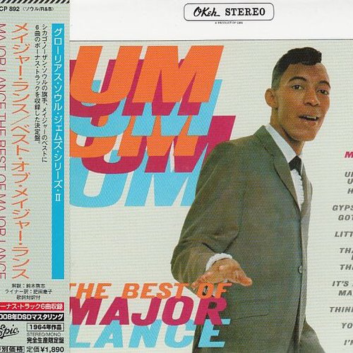 Um, Um, Um, Um, Um, Um: The Best Of Major Lance