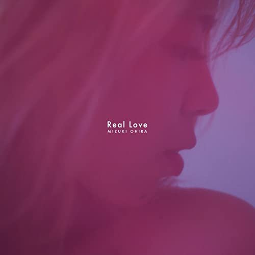 Real Love - Single
