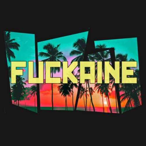 summer songs for kids
