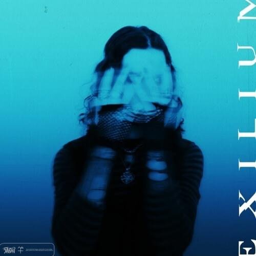 Exilium