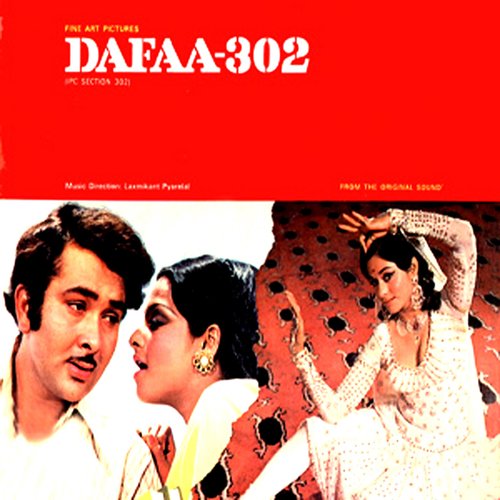 Dafaa-302