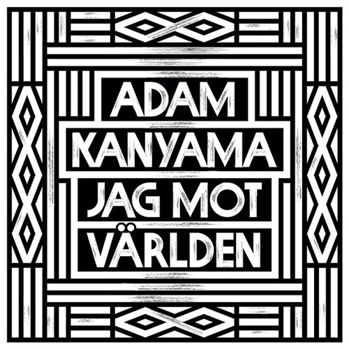 Jag mot världen EP