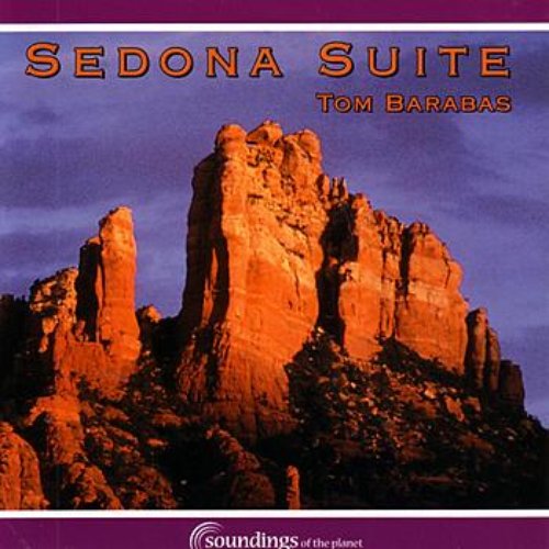 Sedona Suite