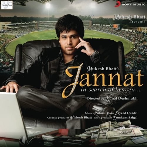 Jannat (Original Motion Picture Soundtrack)