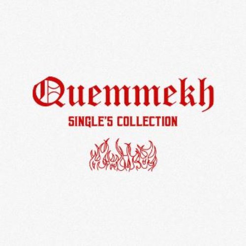 Singles Collection