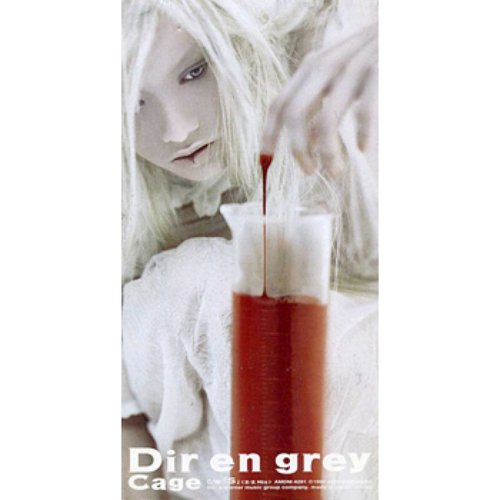 Cage Dir En Grey Last Fm Cage Dir En Grey Last Fm
