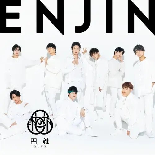 Enjin