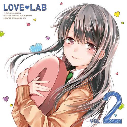 TVアニメ「恋愛ラボ」Blu-ray第2巻特典CD