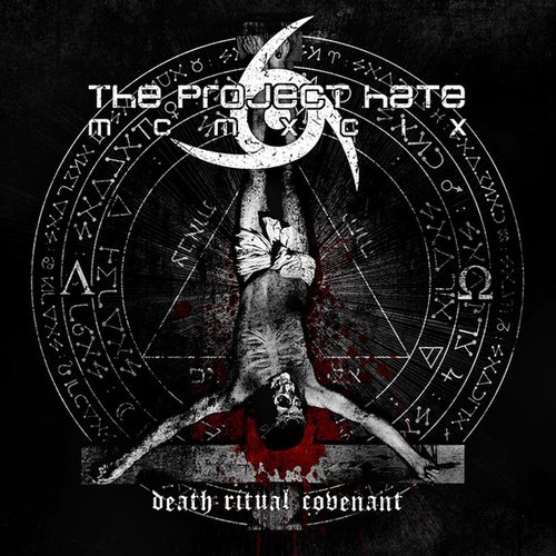 Death Ritual Covenant [Explicit]