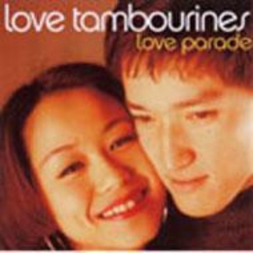 Love Parade