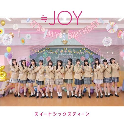 スイートシックスティーン - Single