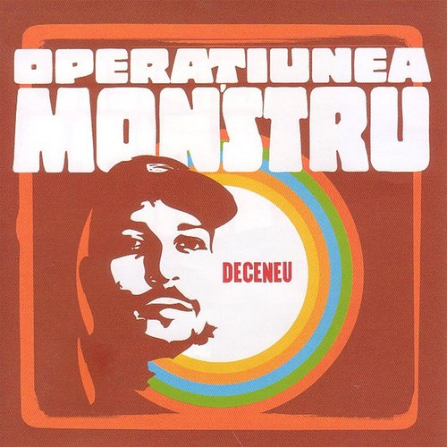 Operațiunea Monstru - EP