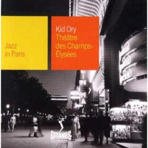 Théâtre Des Champs-Elysées