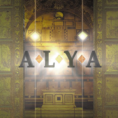 Alya
