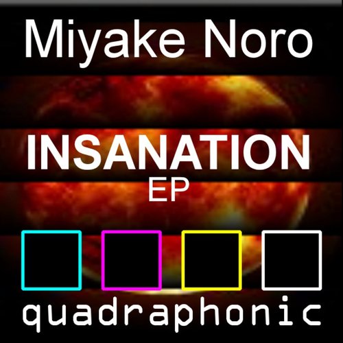 Insanation