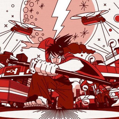 一笑懸命 イナヅマ侍 遊助 Last Fm