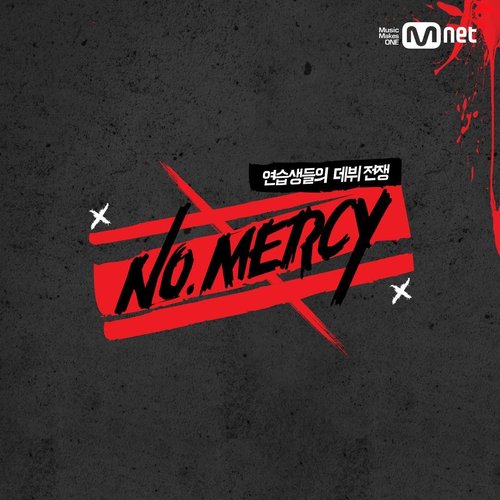 NO.MERCY (노머시) Final