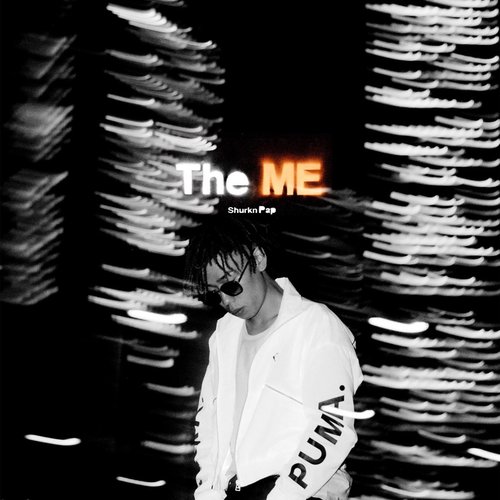 The ME