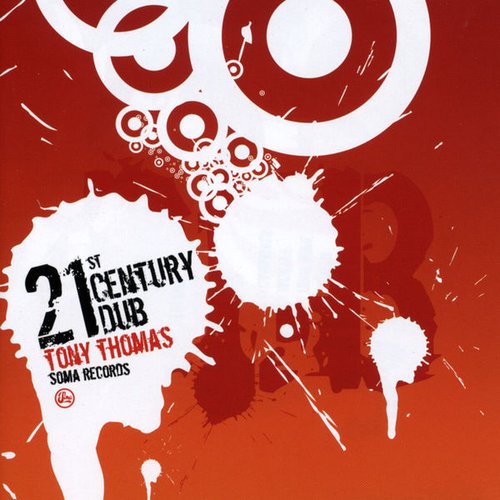 21st century dub