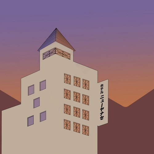ショートタイム