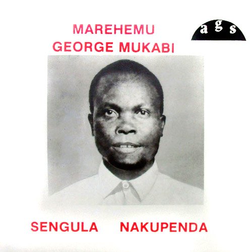Sengula Nakupenda