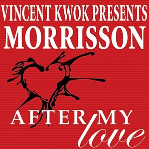 After My Love