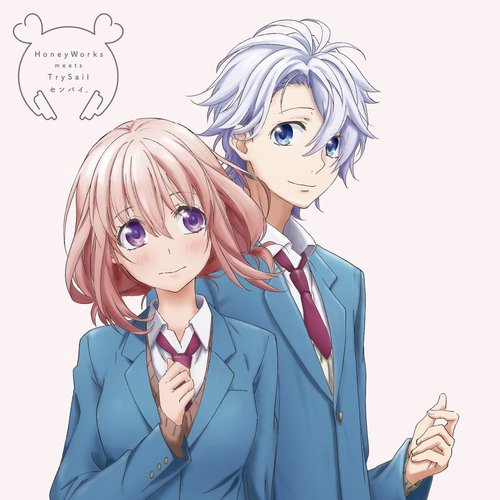 センパイ Honeyworks Meets Trysail Last Fm