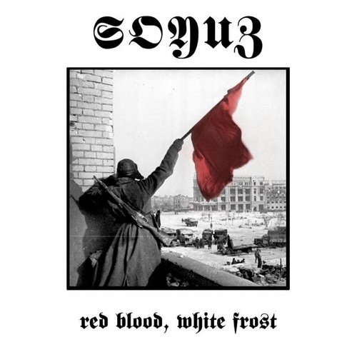 Red Blood, White Frost