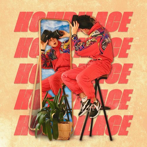KOMPILACE