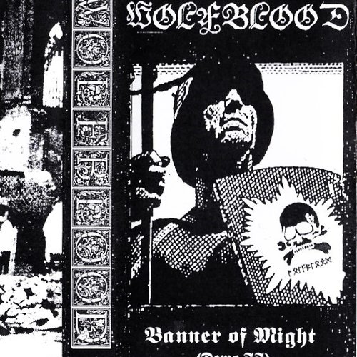 Banner Of Might (Demo II)