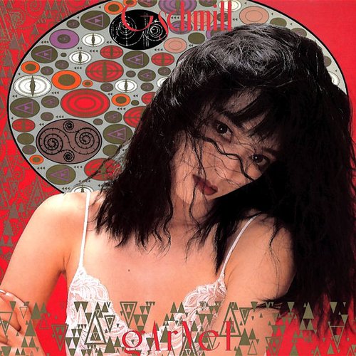 (レアCD) G-SCHMITT ALTERNATIVE GARNET Garnet — G-Schmitt | Last.fm