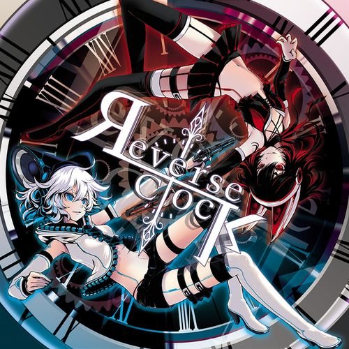 Reverse Clock