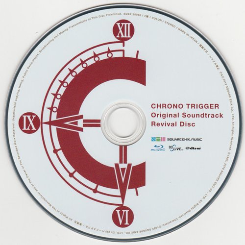 Chrono Trigger Original Soundtrack: Revival Disc [2019 CD Edition]