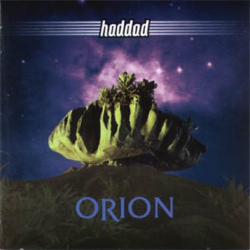 Orion