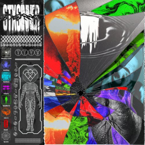 IDENTITY CRISIS [Explicit]