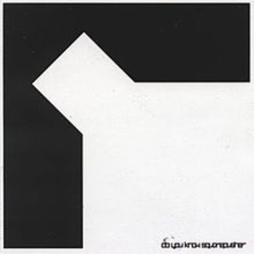 Do You Know Squarepusher (Disk 1)
