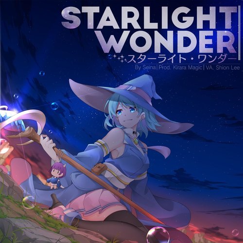 Starlight Wonder - Single