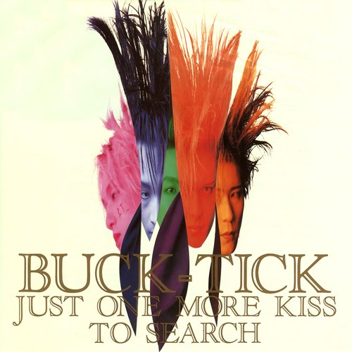 Buck-Tick – Just One More Kiss – CD (Mini, Single), 1988