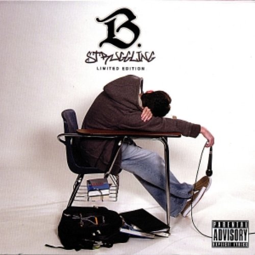 Struggling (Limited Edition)