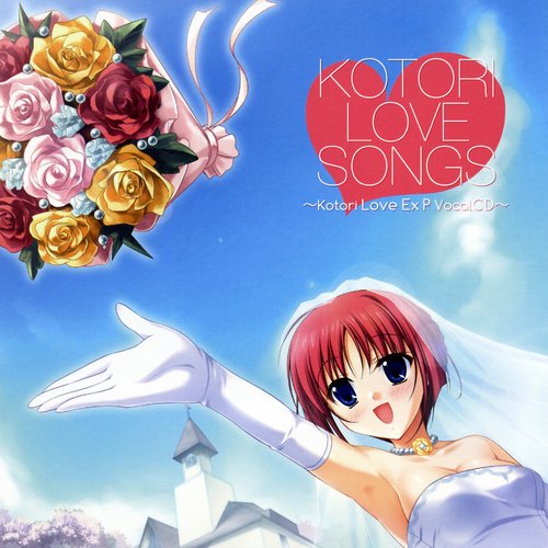 KOTORI LOVE SONGS - EP