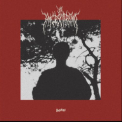 1UNAMORSUPREMO (DELUXE)