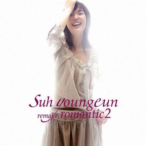 Remake Romantic 2