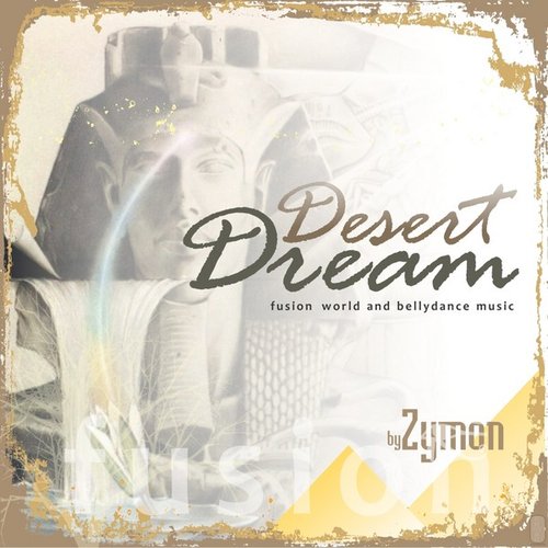 Desert Dream