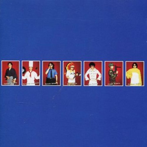 Party Love Album