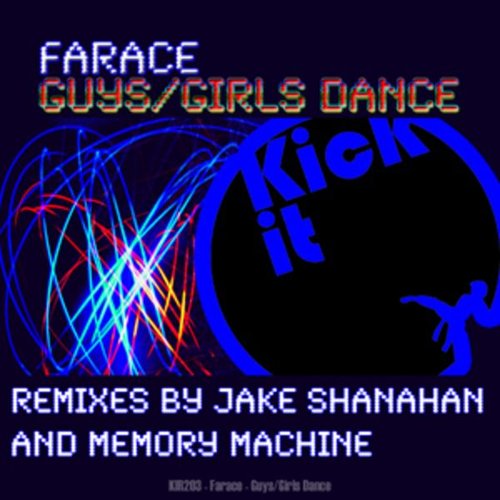 Guys Girls Dance EP