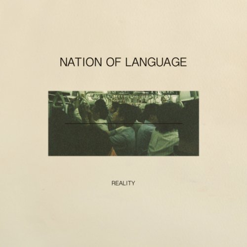 Reality - Single