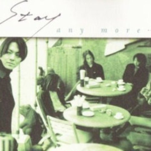 any more...