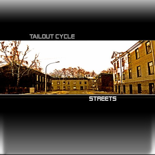 Streets (EP)