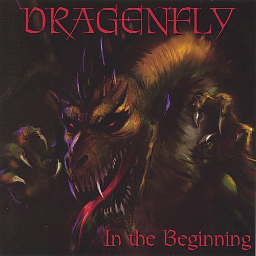 In The Beginning